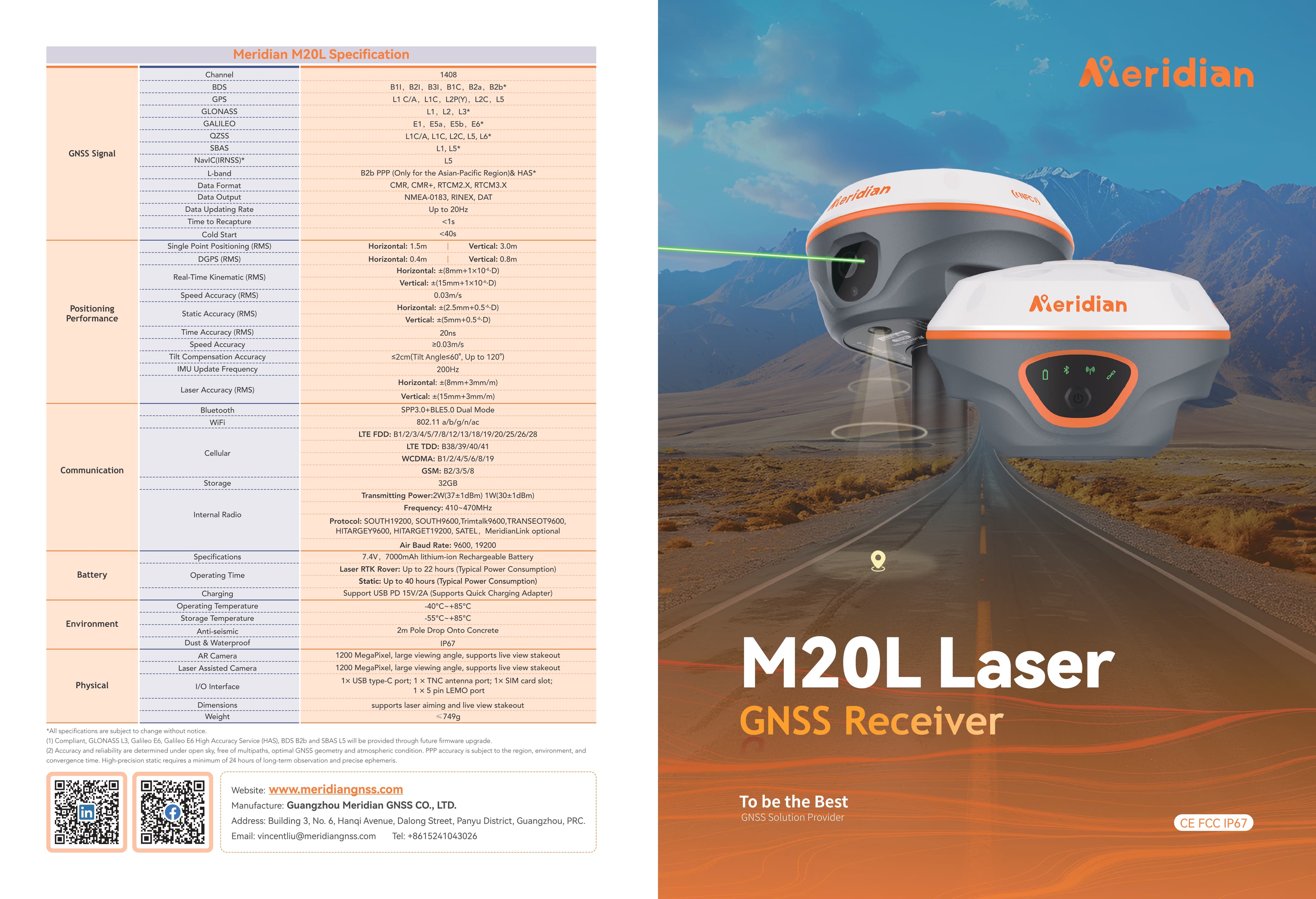 Meridian M20L Laser GNSS RTK image 4